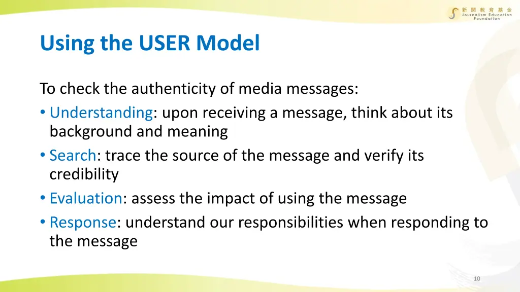 using the user model