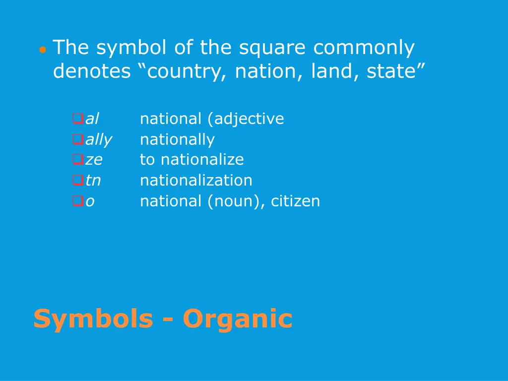 the symbol of the square commonly denotes country