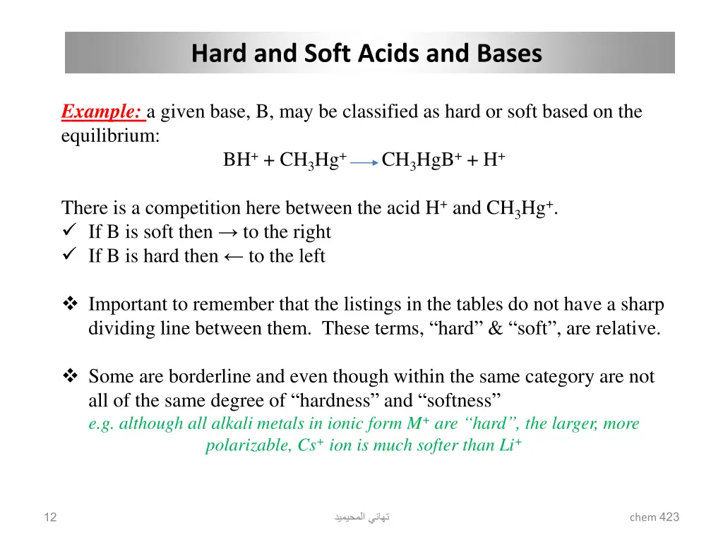 hard and soft acids and bases 11