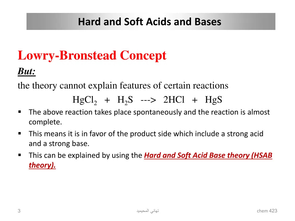 hard and soft acids and bases 2