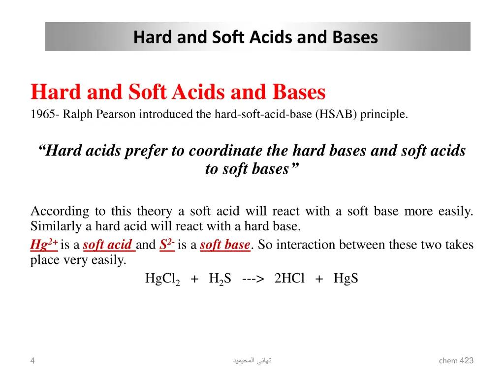 hard and soft acids and bases 3