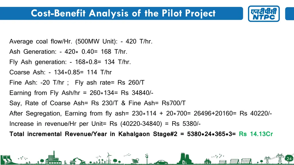 cost benefit analysis of the pilot project av