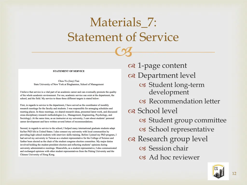 materials 7 statement of service