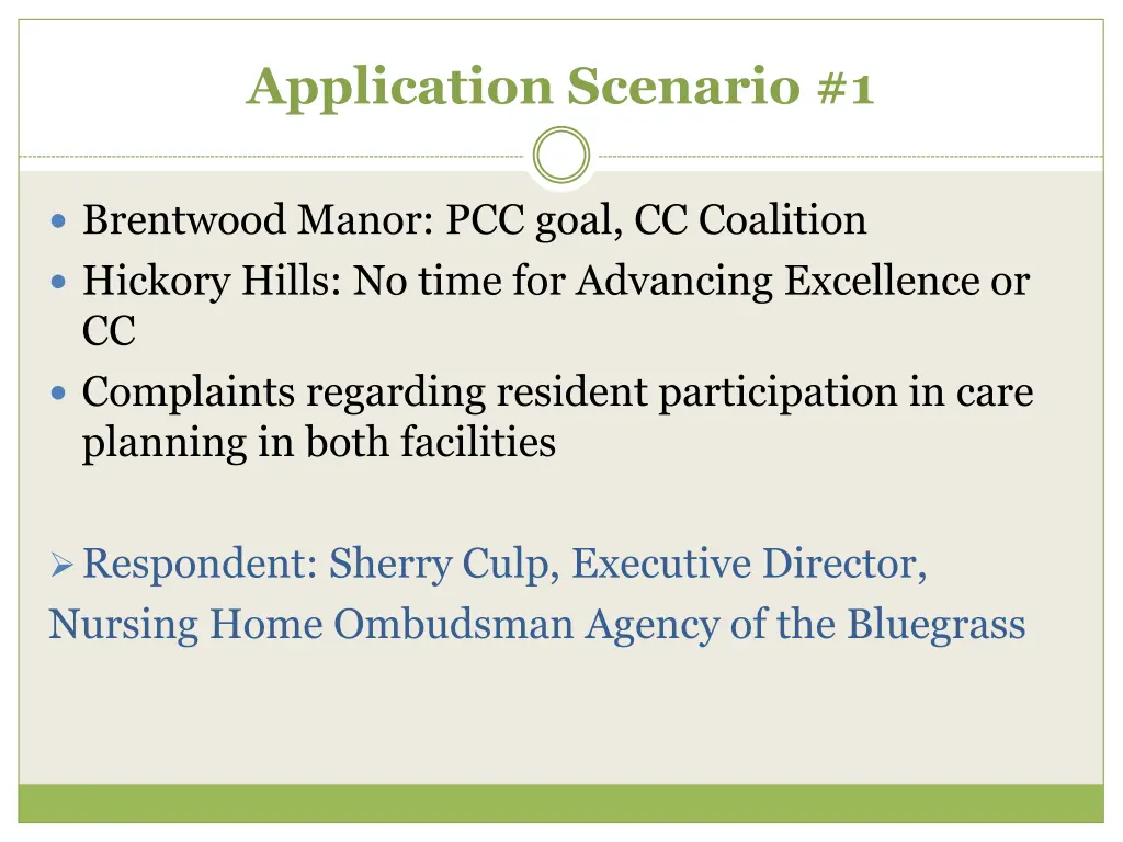 application scenario 1