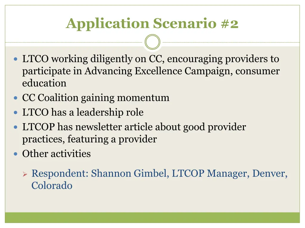 application scenario 2