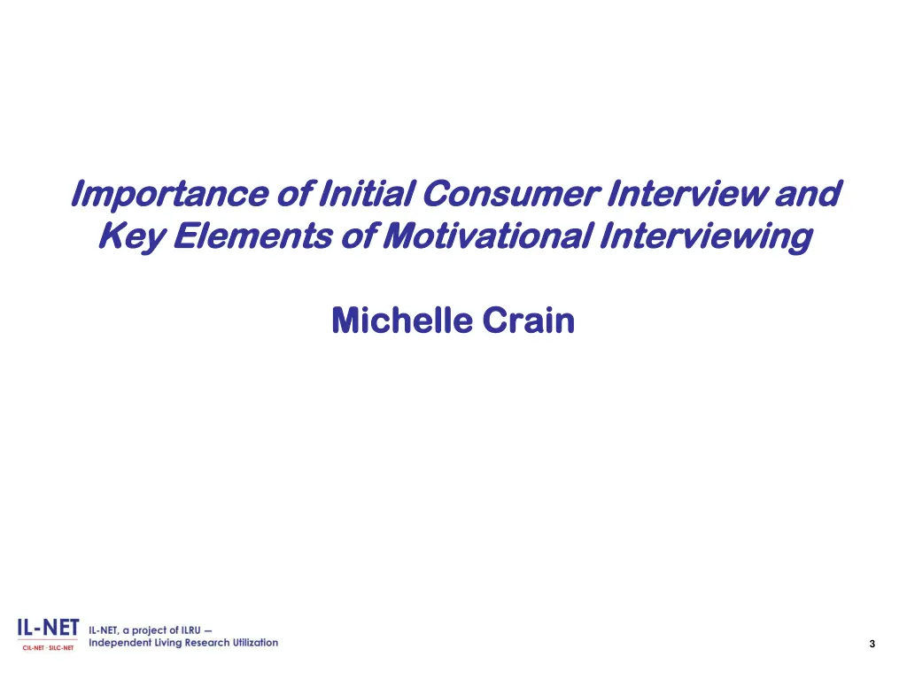 importance of initial consumer interview