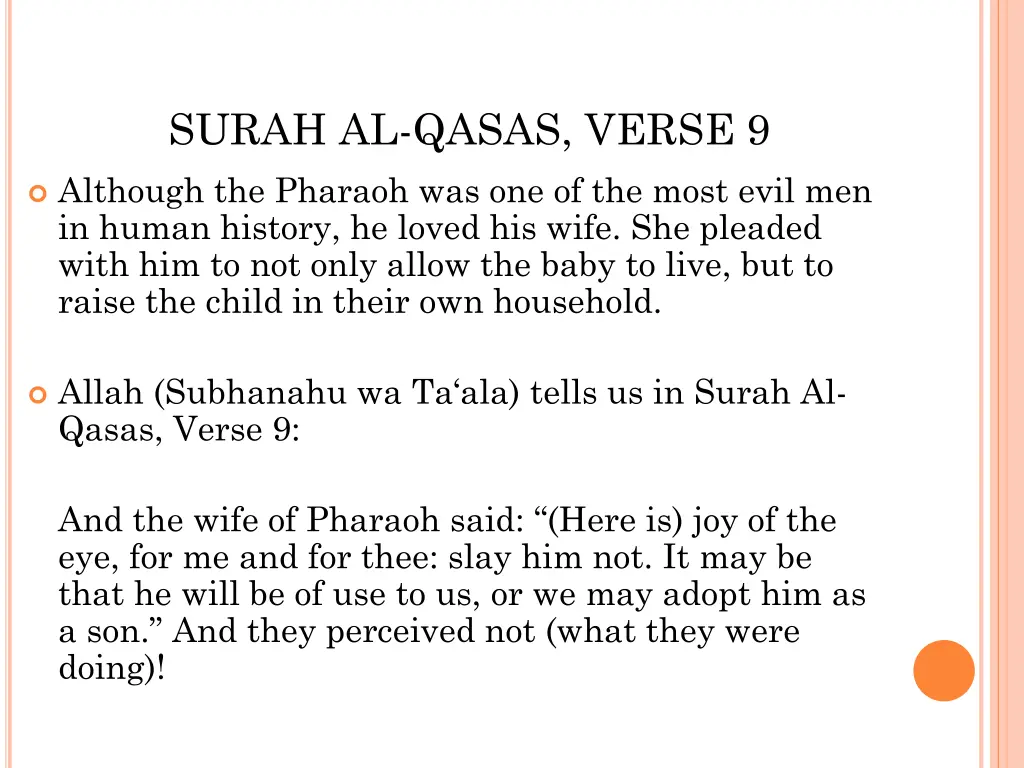 surah al qasas verse 9