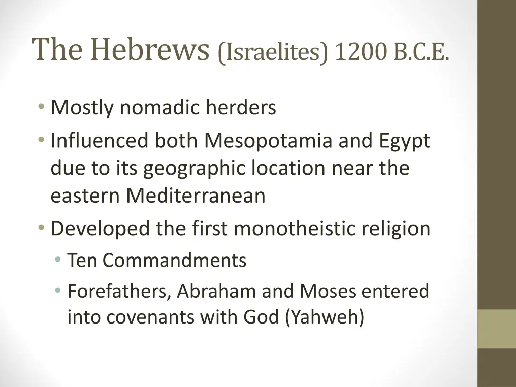 the hebrews israelites 1200 b c e