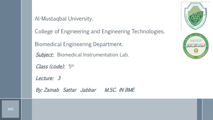 al mustaqbal university