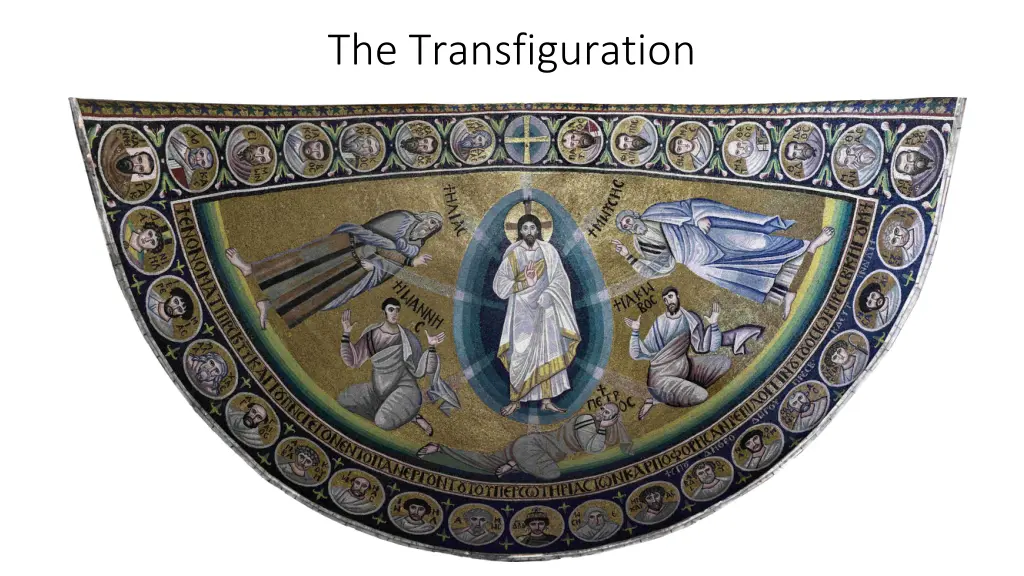 the transfiguration