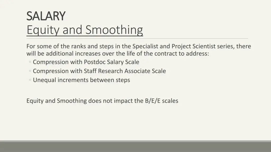 salary salary equity and smoothing