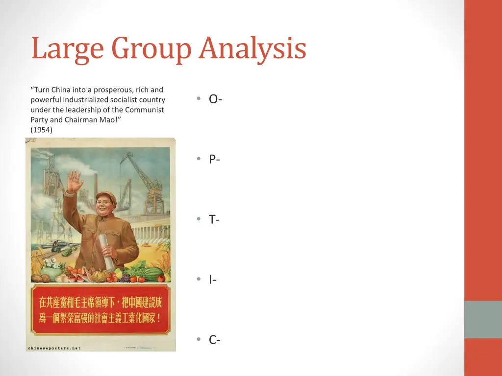 large group analysis