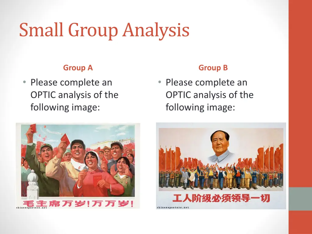 small group analysis 1