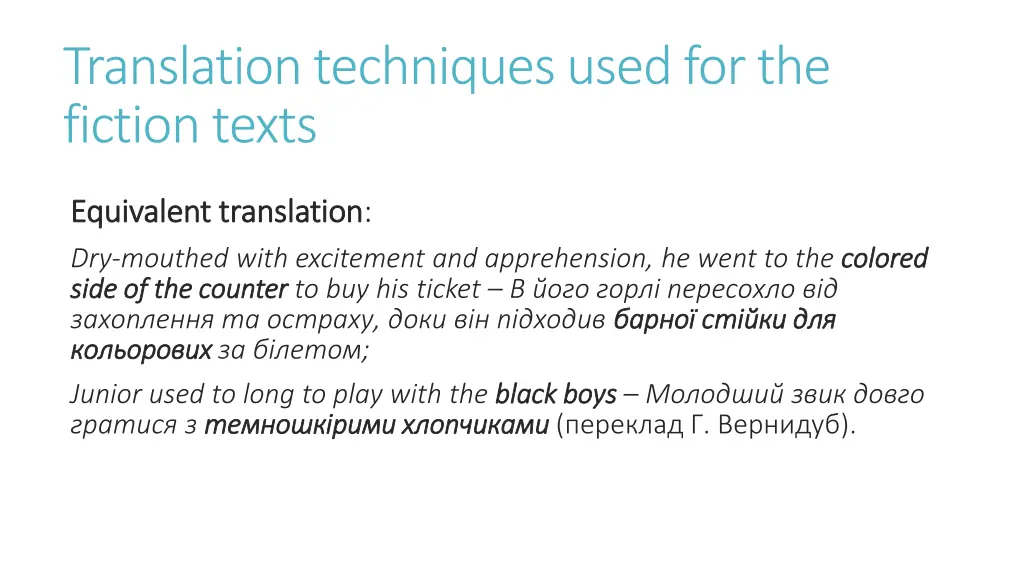 translation techniques used for the fiction texts