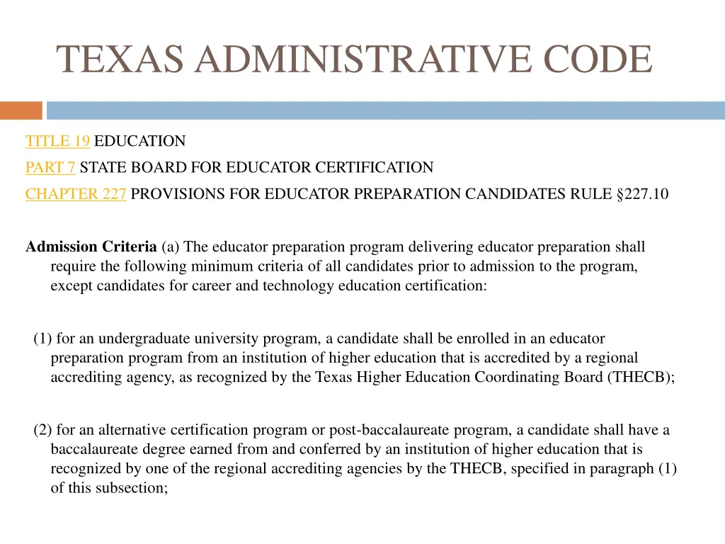 texas administrative code