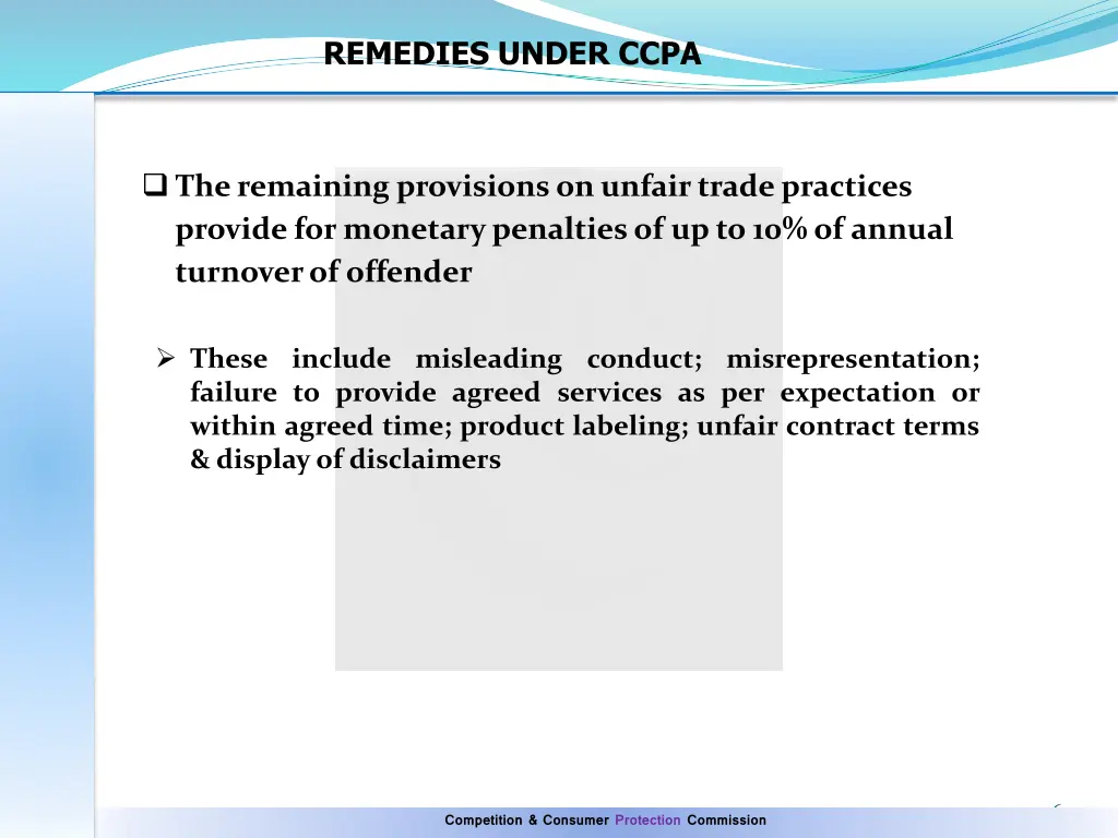 remedies under ccpa 1