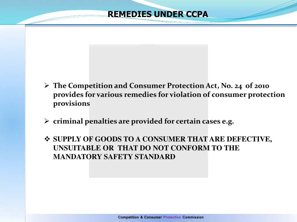 remedies under ccpa