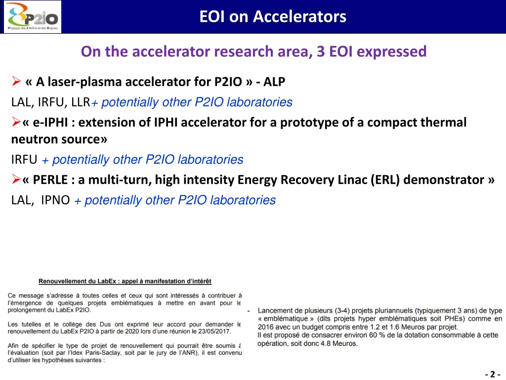 eoi on accelerators