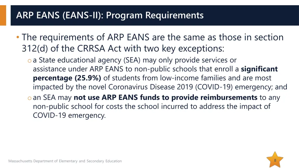 arp eans eans ii program requirements