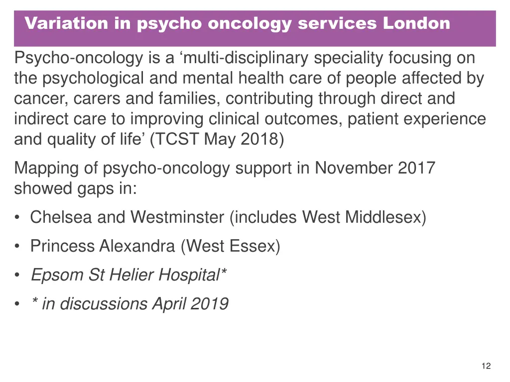 variation in psycho oncology services london