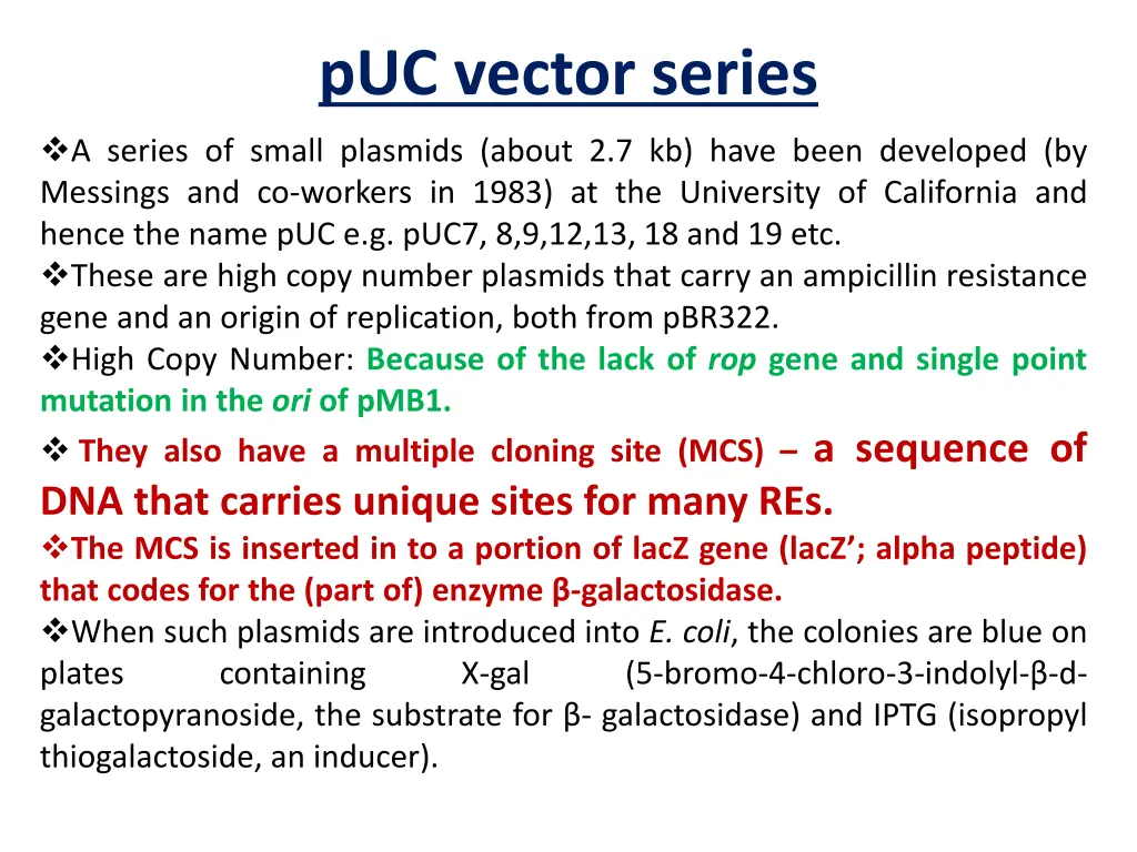 puc vector series