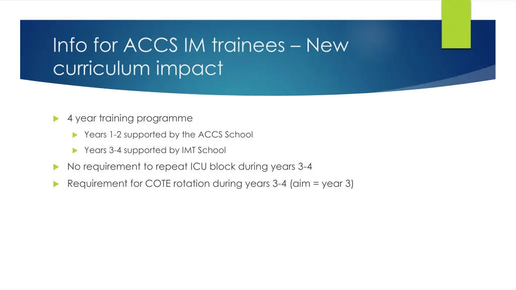 info for accs im trainees new curriculum impact