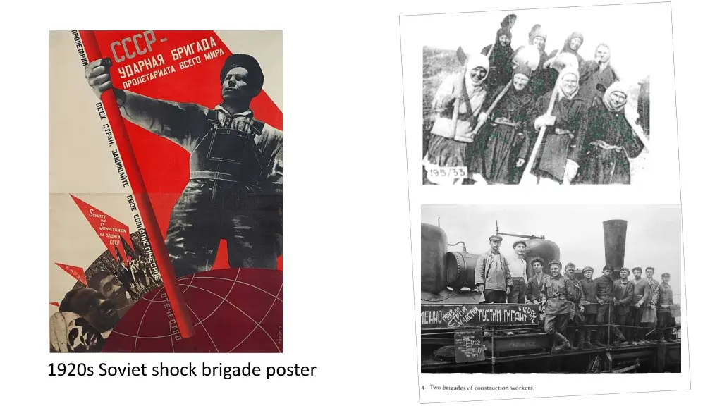 1920s soviet shock brigade poster