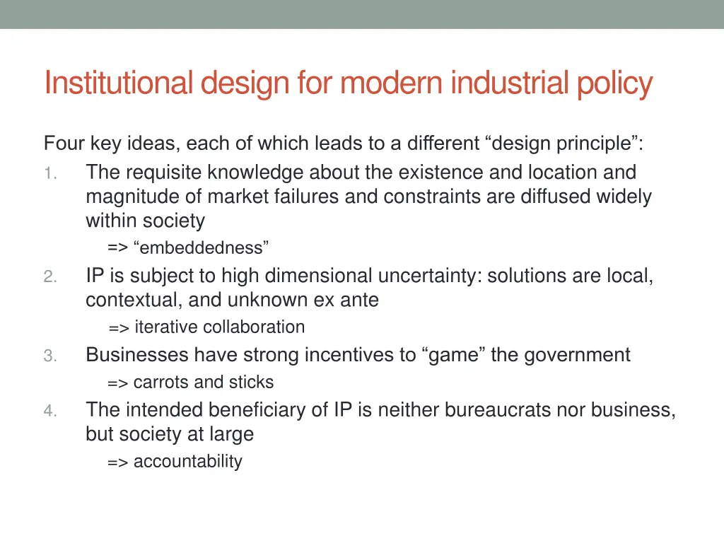 institutional design for modern industrial policy