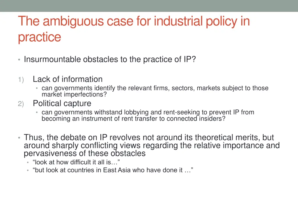 the ambiguous case for industrial policy