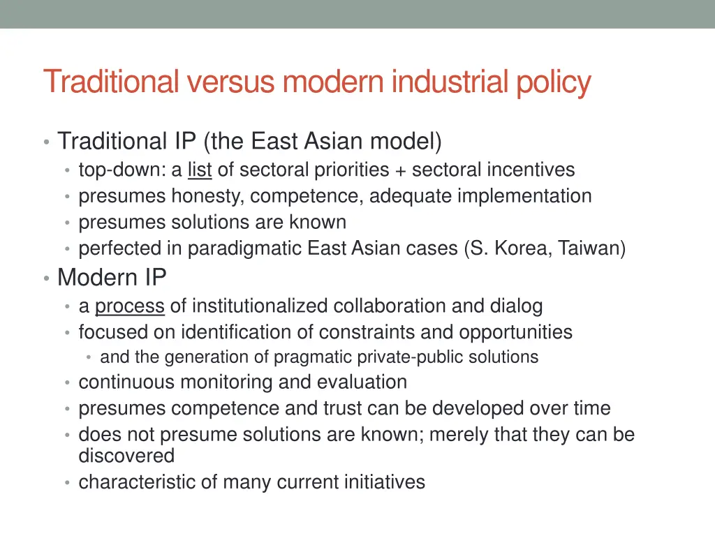 traditional versus modern industrial policy