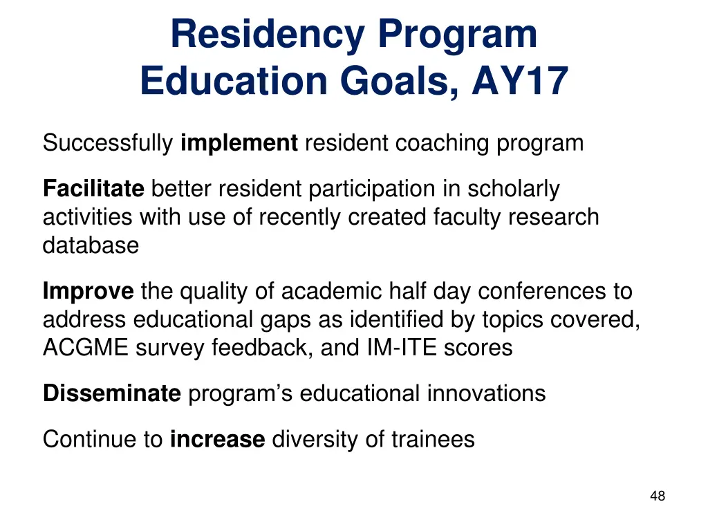 residency program education goals ay17