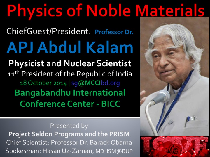 chiefguest president professor dr apj abdul kalam