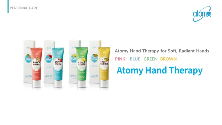 atomy hand therapy for soft radiant hands