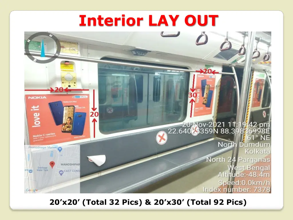 interior lay out