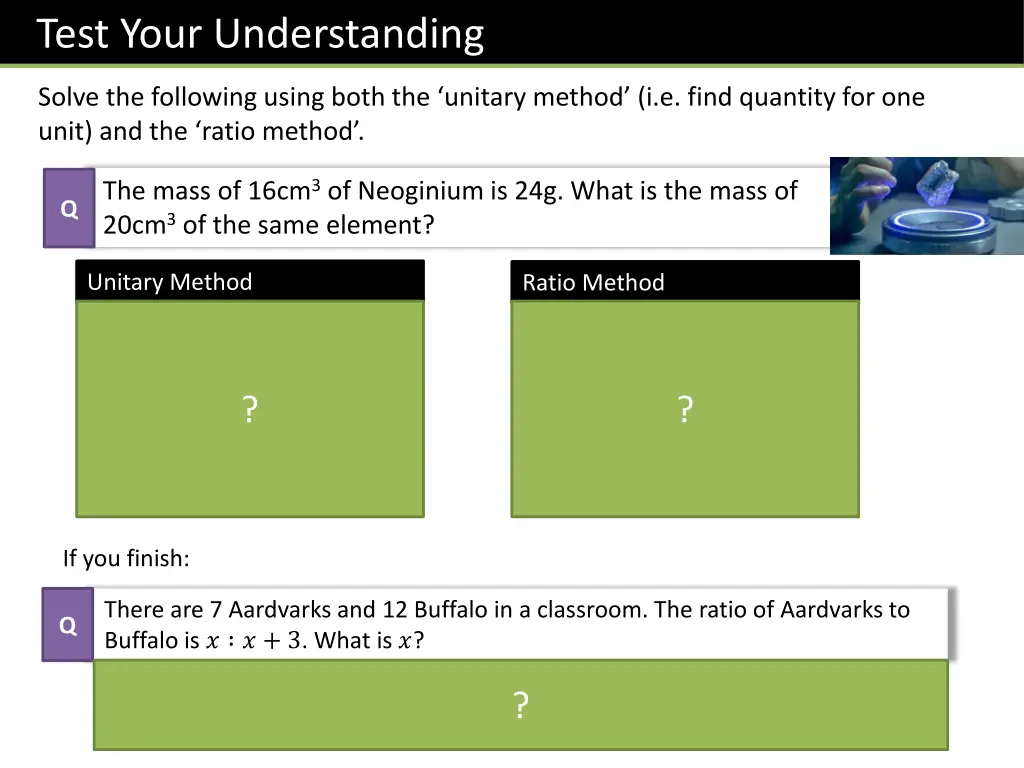 test your understanding