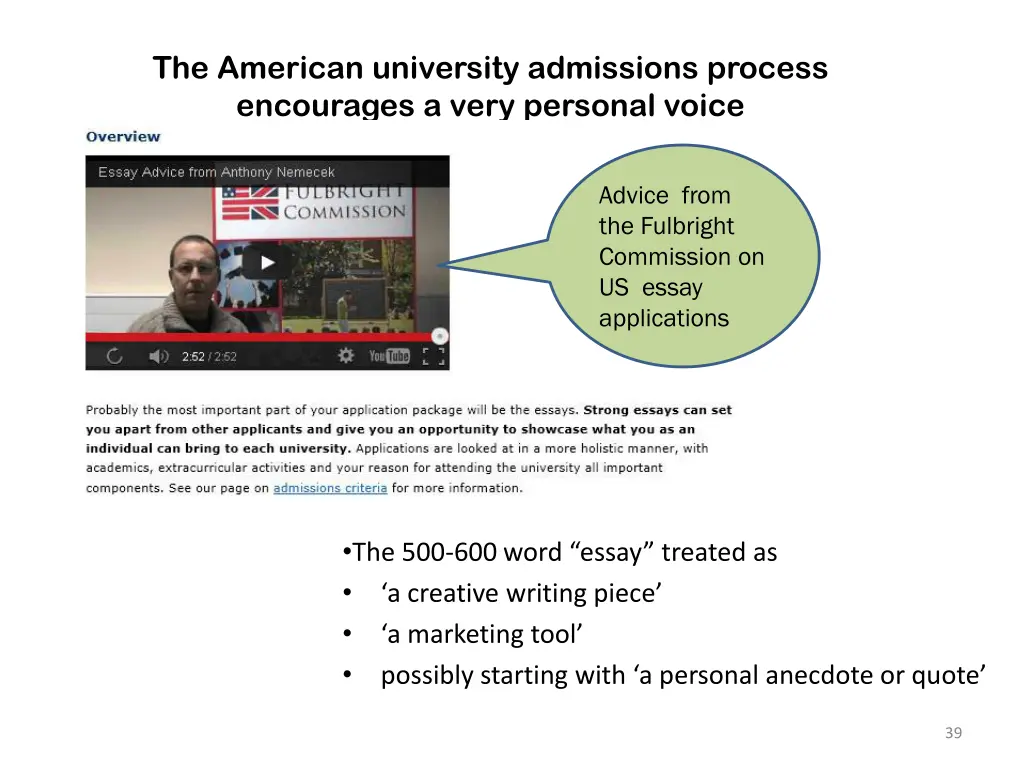 the american university admissions process