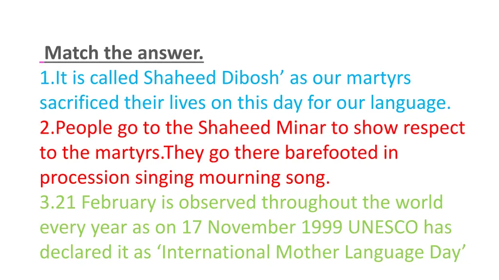 match the answer 1 it is called shaheed dibosh