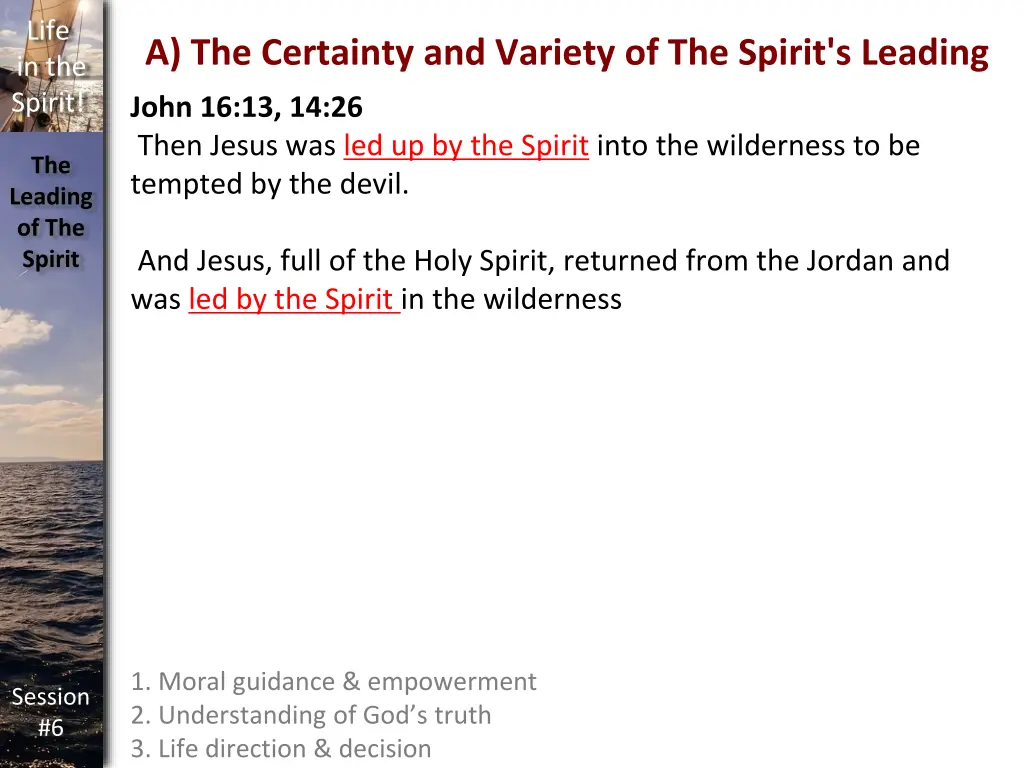 life in the spirit 12