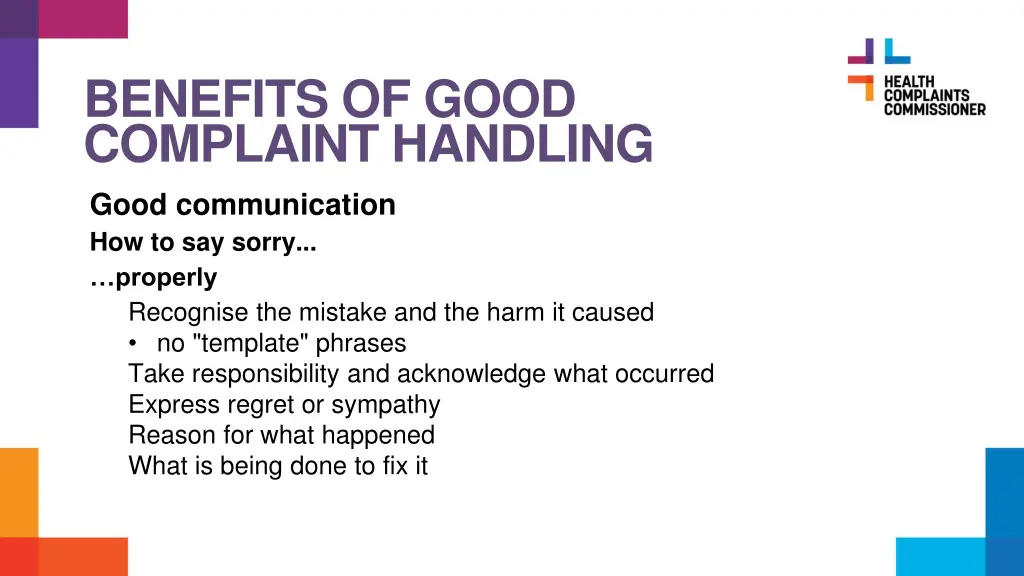 benefits of good complaint handling 1