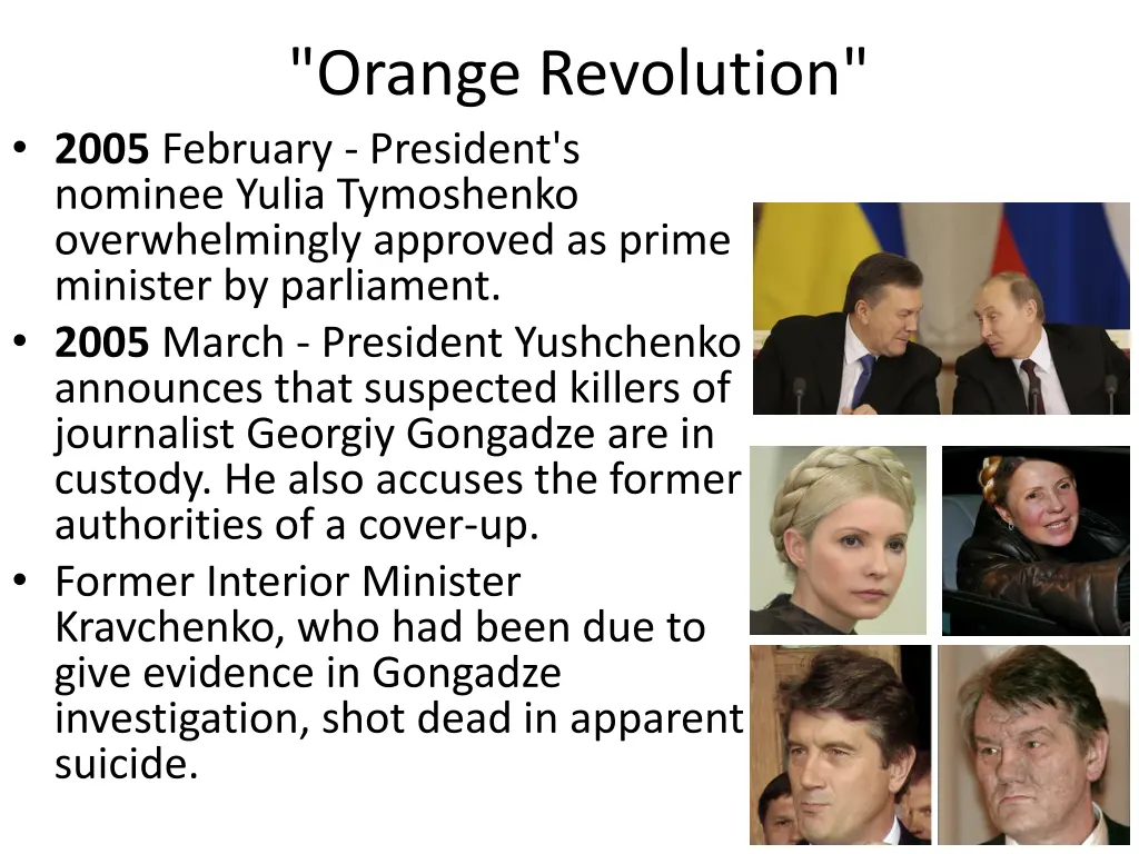 orange revolution 2005 february president