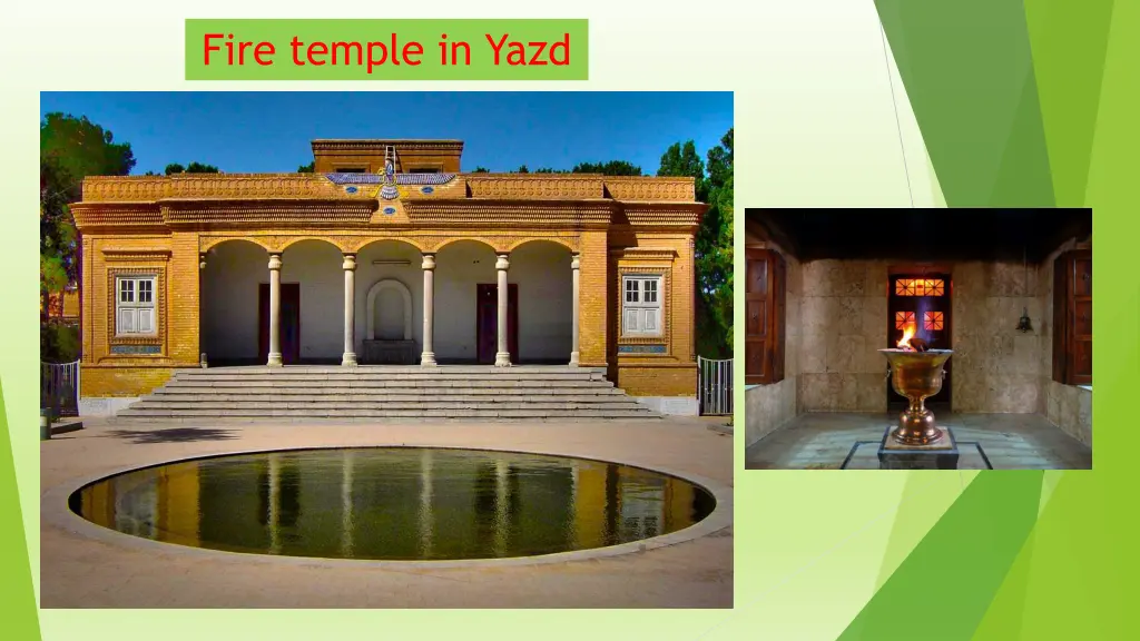 fire temple in yazd