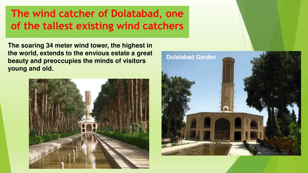 the wind catcher of dolatabad one of the tallest