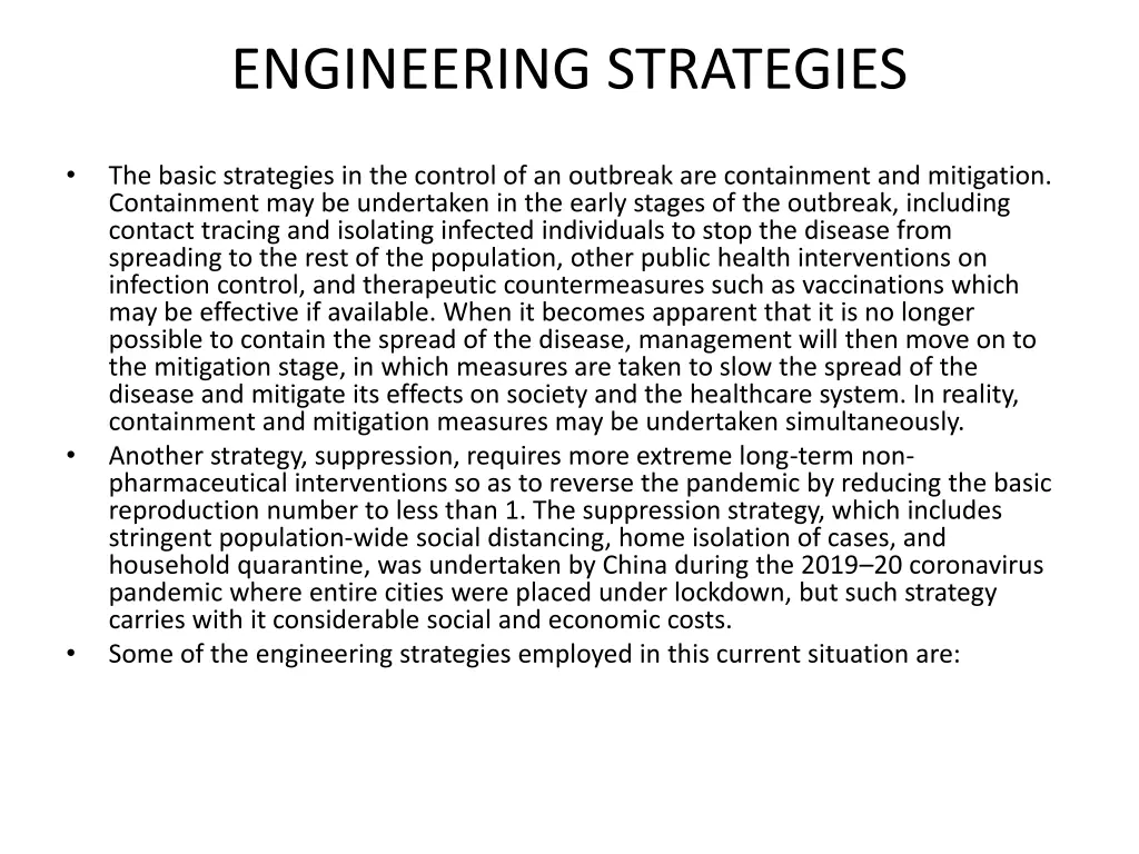 engineering strategies