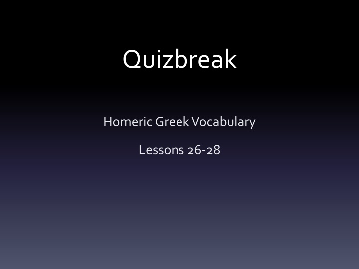 quizbreak