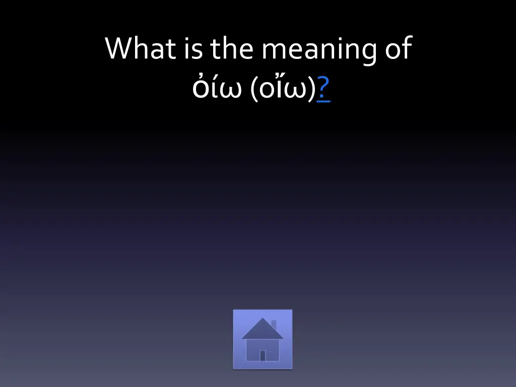 what is the meaning of 6