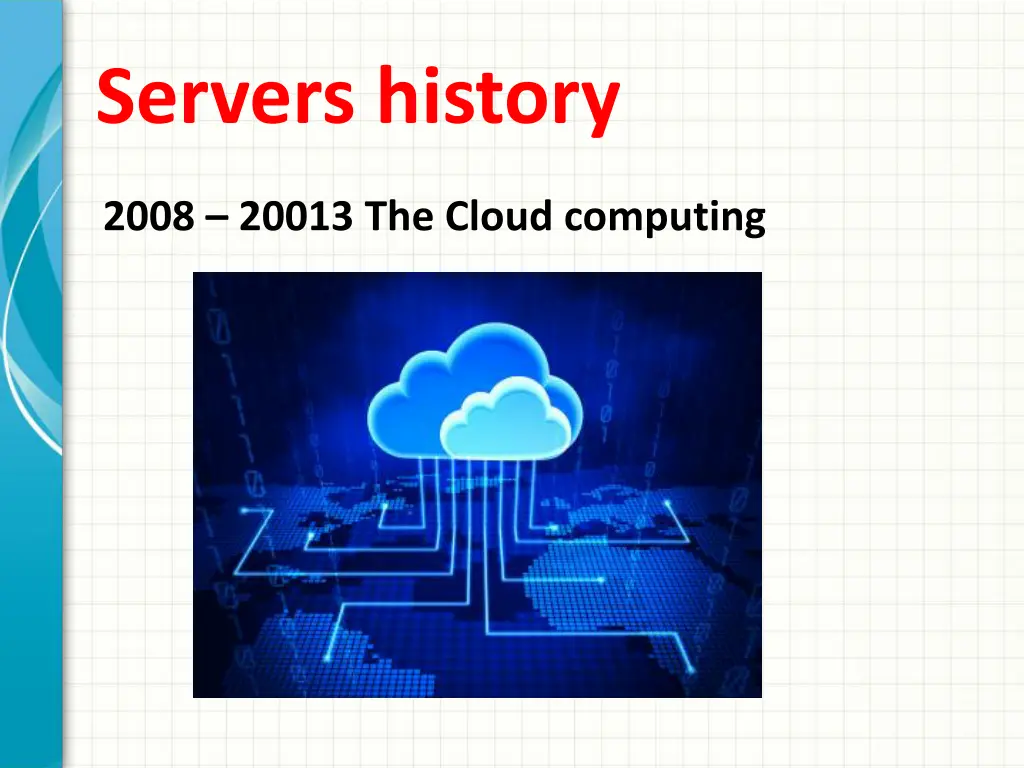 servers history 3