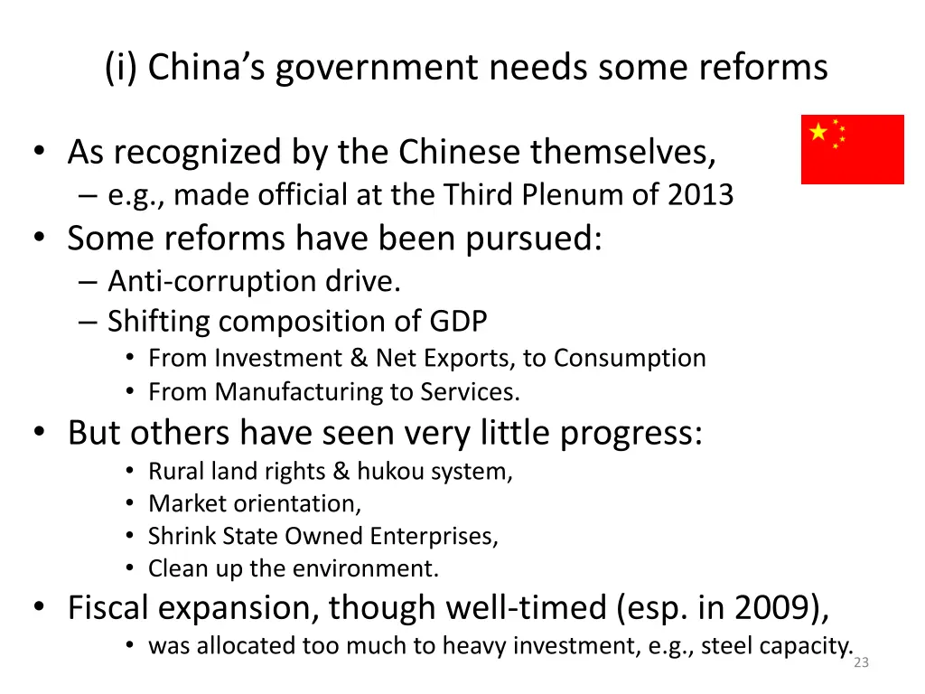 i china s government needs some reforms