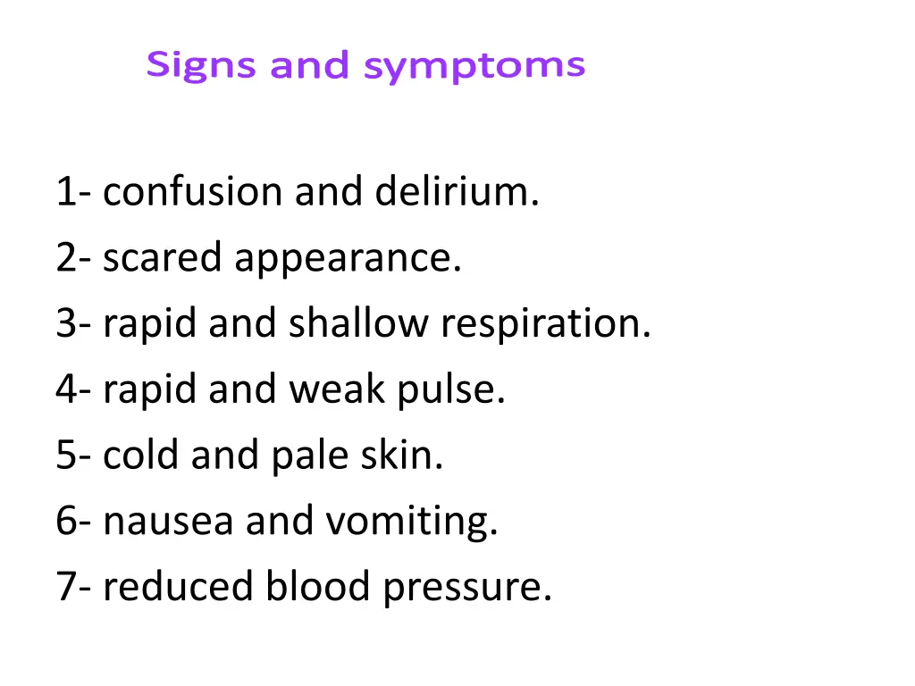 signs and symptoms