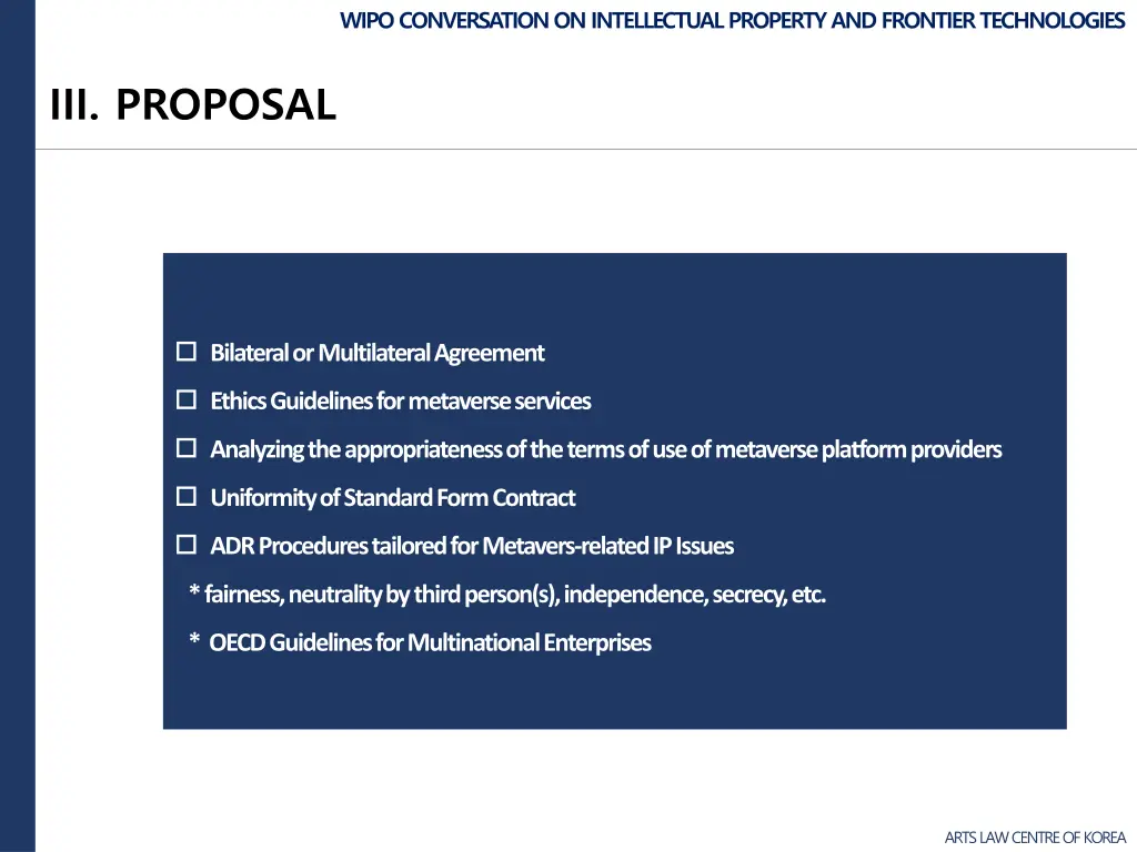 wipo conversation on intellectual property 4