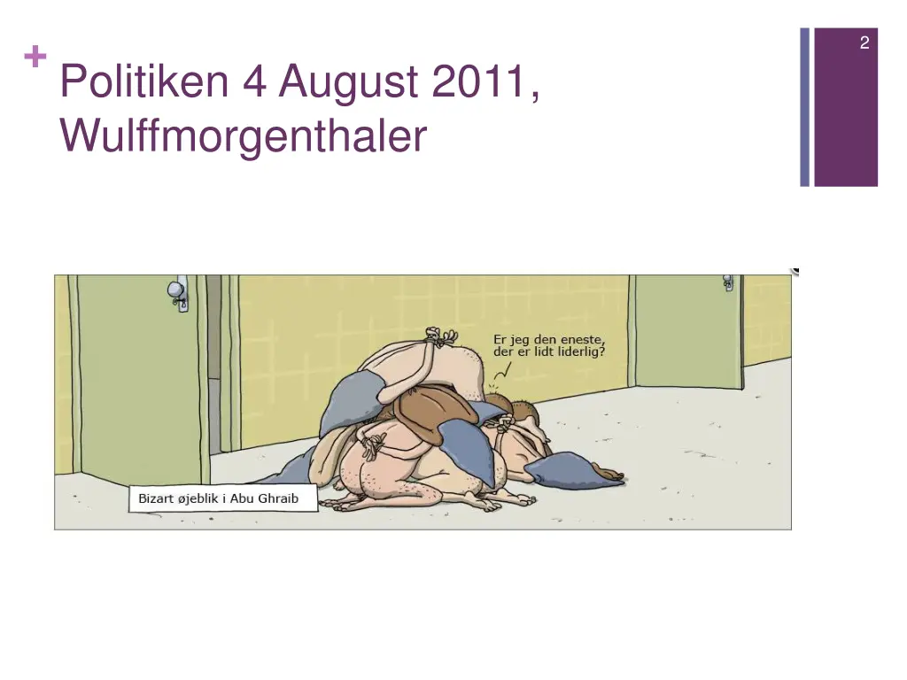 politiken 4 august 2011 wulffmorgenthaler